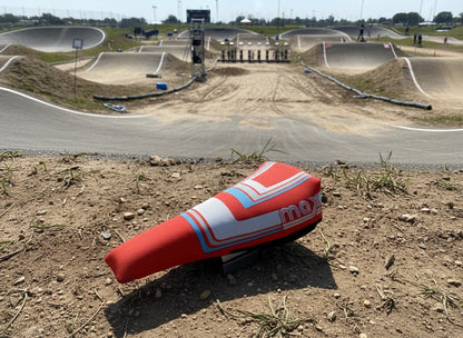 UNI Max Pivotal BMX Saddle w/ Cover 